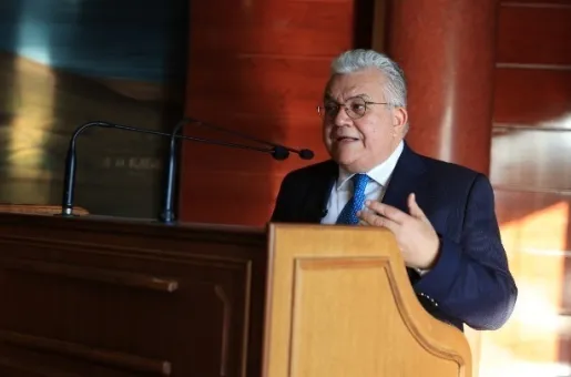 Papaioannou