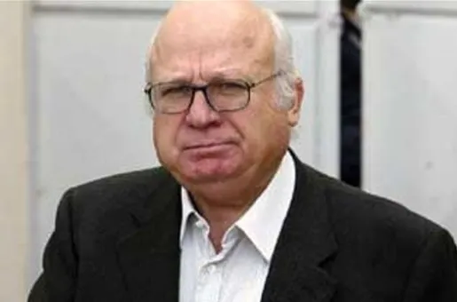 Raytopoulos