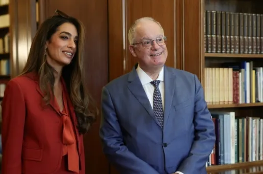 Tasoulas Alamuddin