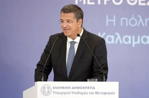 Απόστολος Τζιτζικώστας 2
