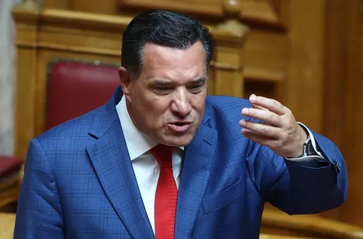 Άδωνις Γεωργιάδης