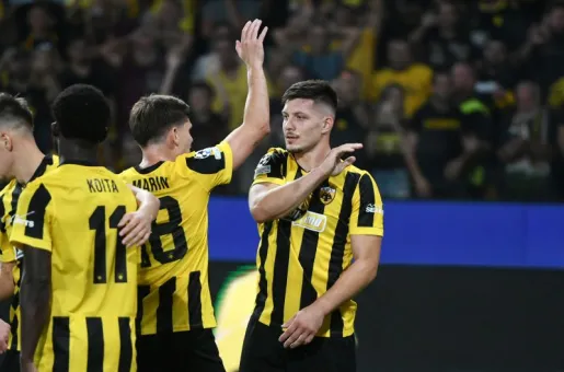 aek