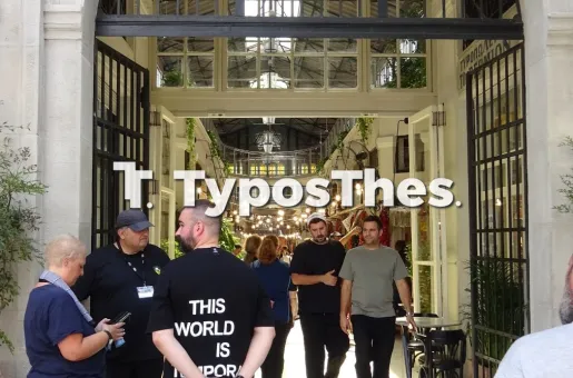 Άνοιξε πύλες η Αγορά Μοδιάνο