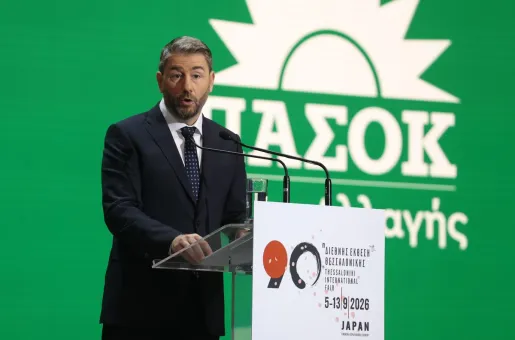 Ο Νίκος Ανδρουλάκης στην 90ή ΔΕΘ