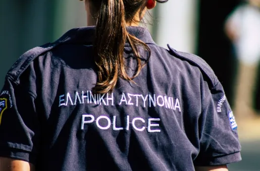 Γυναίκα αστυνομικός