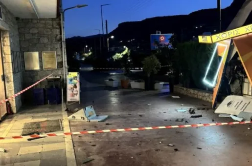 atm messinia