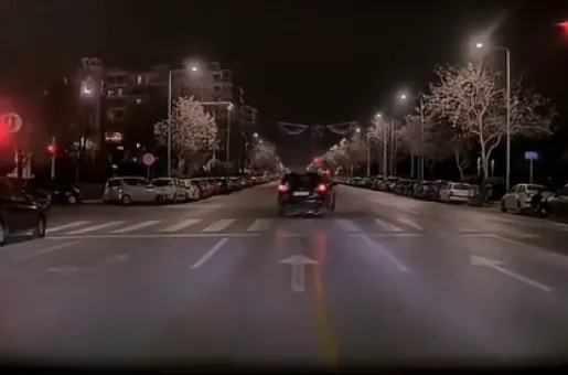 αυτοκίνητο