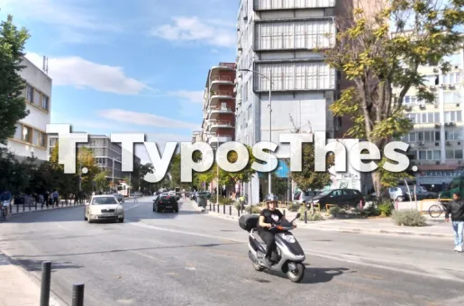 Δικαστήρια Θεσσαλονίκης
