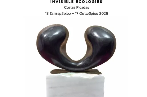 Costas Picadas, Invisible Ecologies
