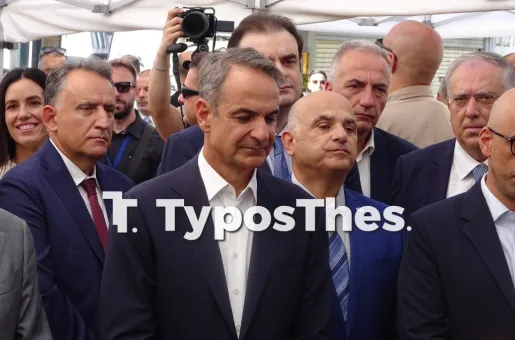 Εγκαίνια της 90ης ΔΕΘ παρουσία του Κυριάκου Μητσοτάκη