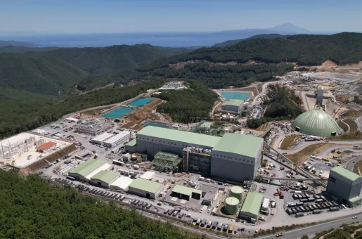 Ελληνικός Χρυσός