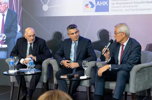 Ελληνο-γερμανικό Fraport