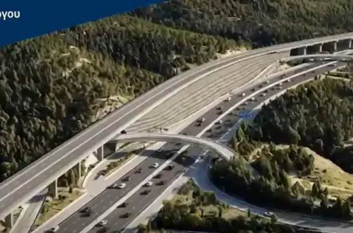 Flyover