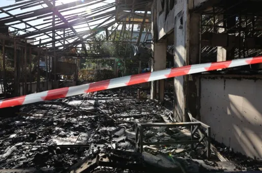 fotia kafeteria nea iwnia2