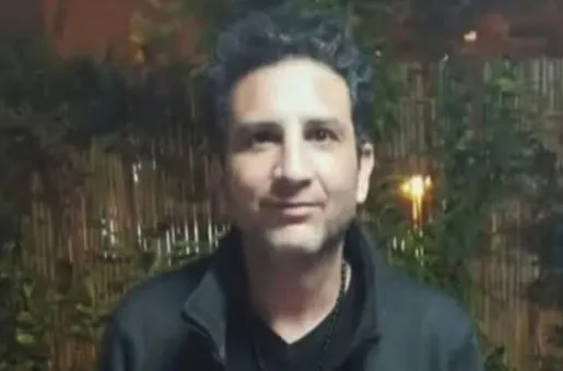 αγνοούμενος