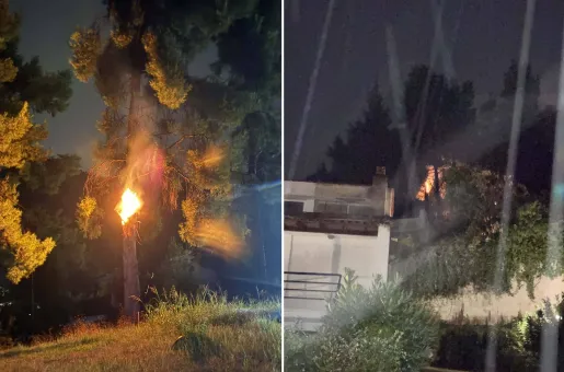 Φωτιά από κεραυνό στη Χαλκιδική