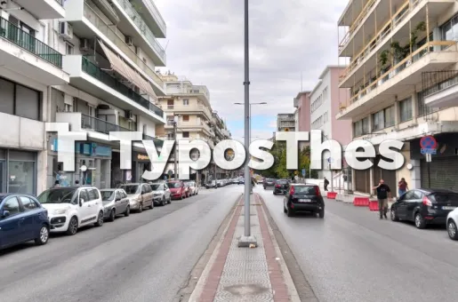 Ιδιωτική κλινική 