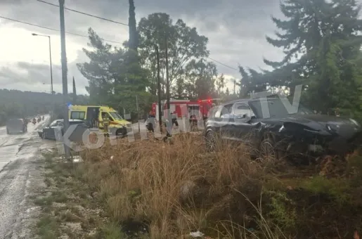 korinthia ekav pyrosvestiki