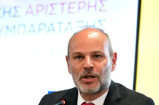 Κουτεντάκης ΕΛΑΣ