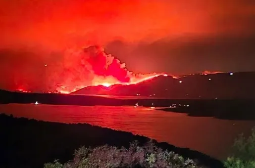 Κροατία φωτιά