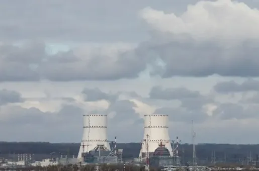 kursk