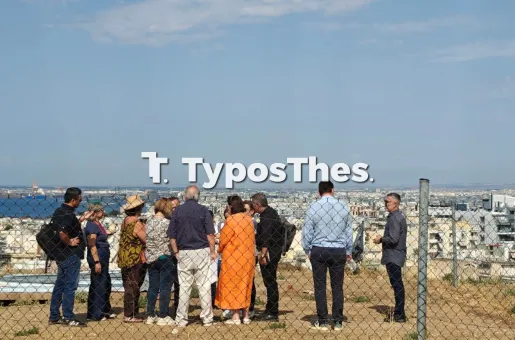Λόφος Τούμπας