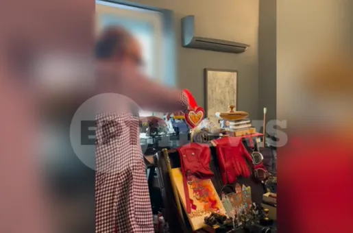 Γιώργος Μαζωνάκης
