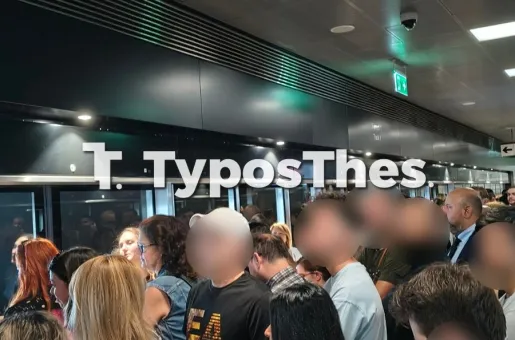 Ταλαιπωρία στο Μετρό Θεσσαλονίκης