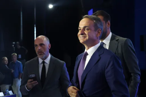 Συνέντευξη τύπου Μητσοτάκη για την 90ή ΔΕΘ