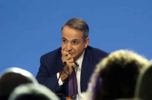 Συνέντευξη τύπου Μητσοτάκη για την 90ή ΔΕΘ