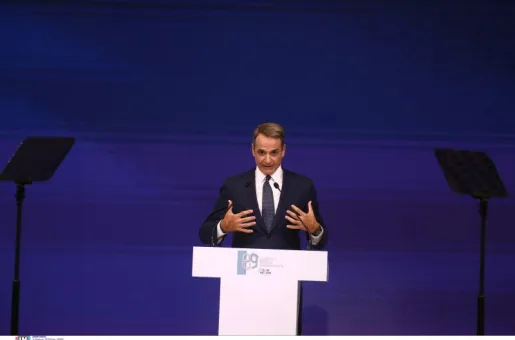 mitsotakis 89i deth
