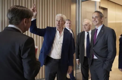 mitsotakis dimon