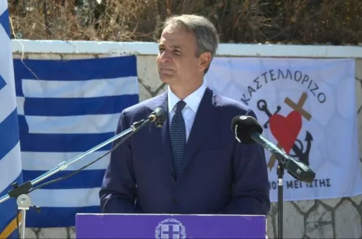 mitsotakis kastelorizo