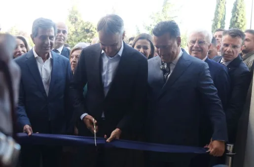 mitsotakis papanikolaou