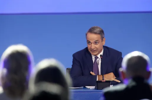 Συνέντευξη τύπου Μητσοτάκη για την 90ή ΔΕΘ