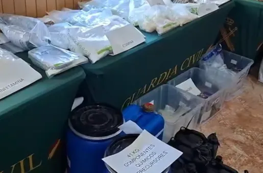 ναρκωτικά