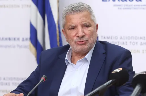 Γιώργος Πατούλης