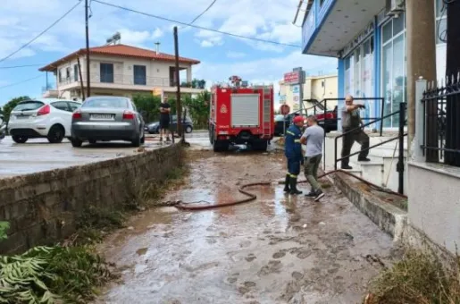 patra vroxi