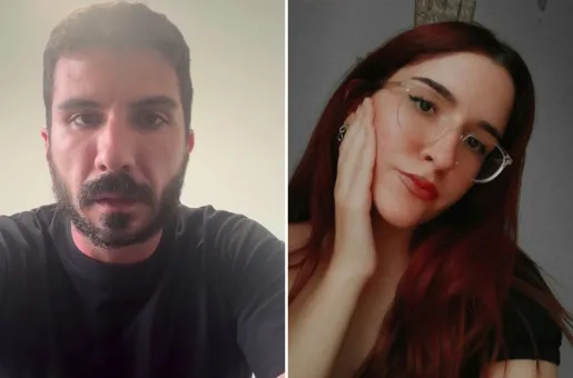 αδερφός Πηνελόπη