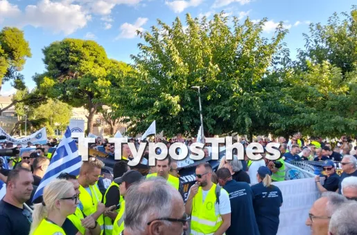 Συγκέντρωση στελεχών των Σωμάτων Ασφαλείας πριν την 90η ΔΕΘ