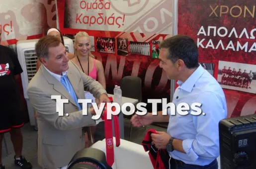 Ο Αλέξης Τσίπρας στην 90ή ΔΕΘ