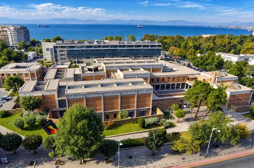 Βυζαντινό Μουσείο Θεσσαλονίκης