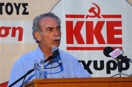 Χαλβατζής ΚΚΕ