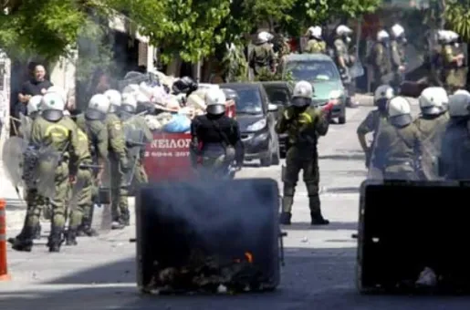ΜΑΤ