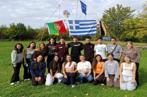 12ο ΓΕΛ