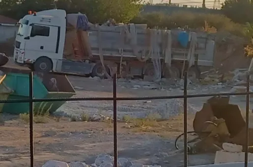 περιβάλλον σύλληψη