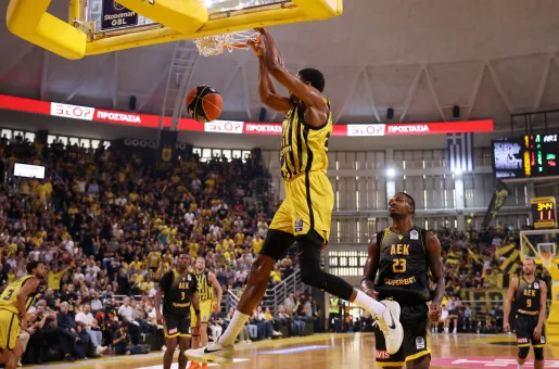 aris-basket