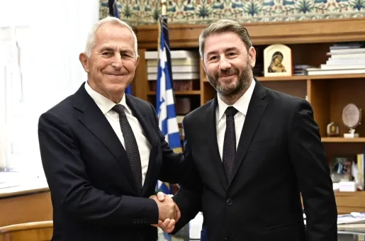 Apostolakis Androulakis