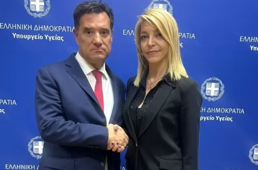 Georgiadis Nestora
