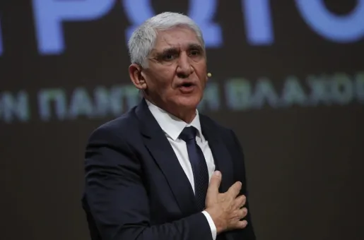 Giannakis